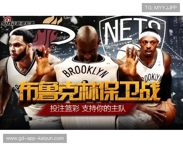 NBA调整高风险盘口，防范双向球员微小动作操纵