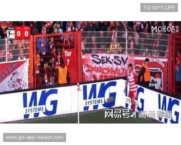 VAR技术欧冠应用升级，半自动越位系统争议声中优化